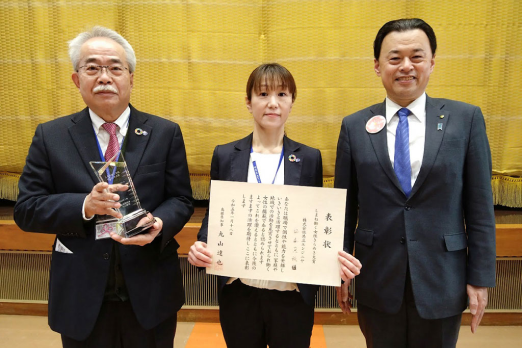 しまね働く女性きらめき大賞