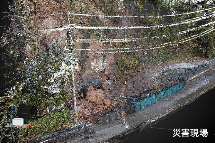 災害時の地形把握と復旧作業